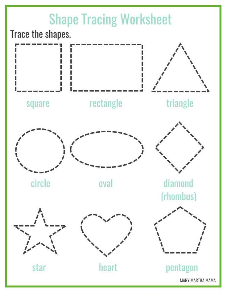 Free Printable Shape Tracing Worksheets Shape Tracing Worksheets