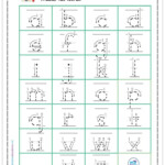 Hojas De Trabajo Para Trazar Las Letras Del ABC Name Tracing