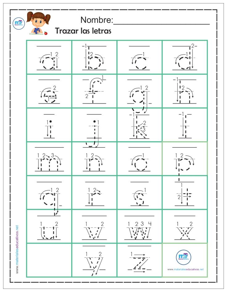 Hojas De Trabajo Para Trazar Las Letras Del ABC Name Tracing