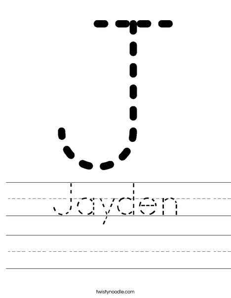 Jayden Worksheet Twisty Noodle Preschool Names Preschool Writing