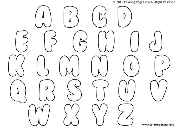 Name Tracing Inside Bubble Letters Name Tracing Worksheets