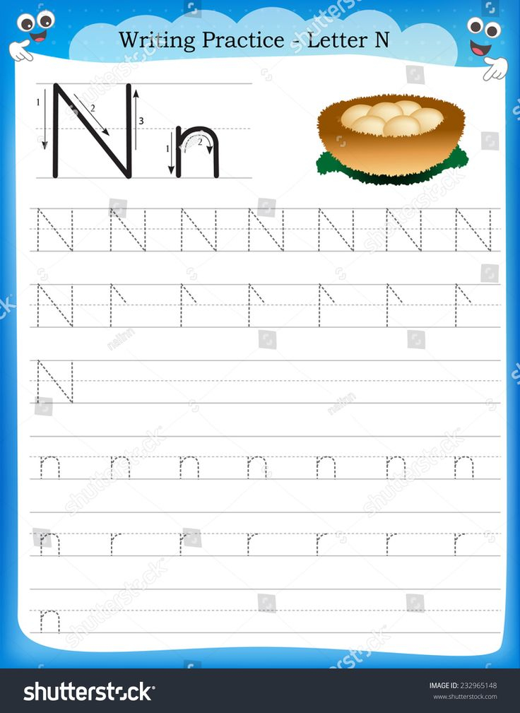 Writing Practice Letter N Printable Worksheet With Clip Art For
